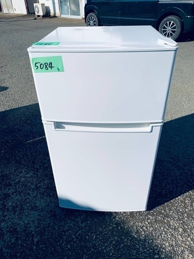  超高年式✨送料設置無料❗️家電2点セット 洗濯機・冷蔵庫 
