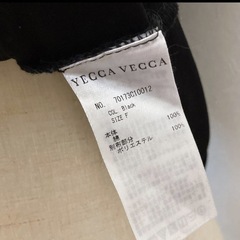 YECCA VECCA ノースリーブ カットソー トップス フリルの画像