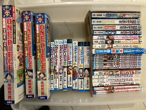 ワンピース本　まとめ売り