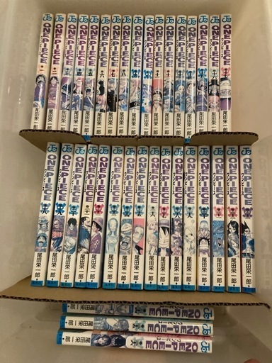 ワンピース本　まとめ売り