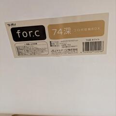 収納ケースの画像