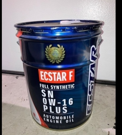 ①【新品】2缶セットスズキ純正エクスターF 0w-16エンジンオイル20L