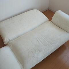 2人掛けソファベッドの画像