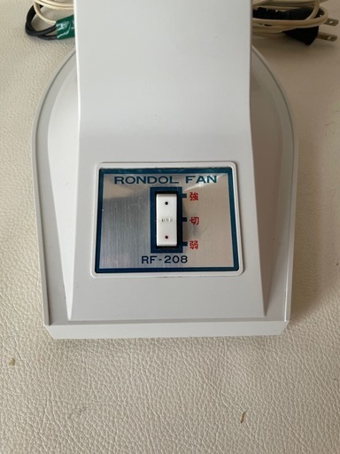 RONDOL 新晃ロンドル レトロ扇風機 ロンドル 扇風機 RF-208 20