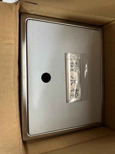 TOTO/立水栓13 T28KUNH13 土間埋設用散水栓ボックス（簡易型 土間埋設用） HSA-1 • HSA-2
