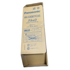 LEDシーリングライト Panasonicの画像