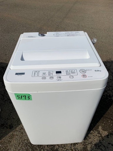 超高年式✨送料設置無料❗️家電2点セット 洗濯機・冷蔵庫 超高年式✨送料設置無料❗️家電2点セット 洗濯機・冷蔵庫