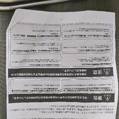 DOD キャンプベッド、コット！超美品！格安！の画像
