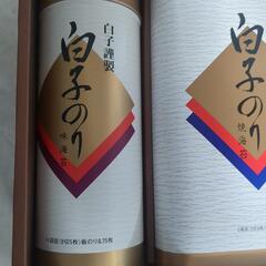 【受付中止】白子のりセットの画像