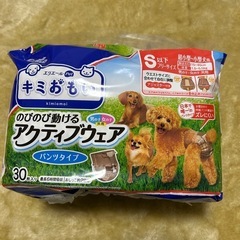 エリエール　きみおもい