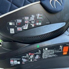 チャイルドシート　エールベベ　クルット6i グランスの画像