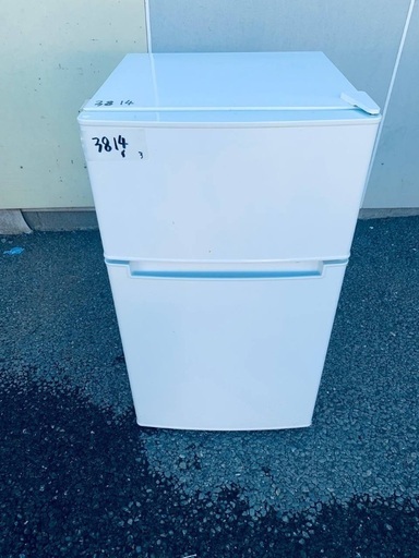 送料設置無料❗️業界最安値✨家電2点セット 洗濯機・冷蔵庫