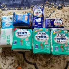 介護　大人　パンツ　パッド　おしめ