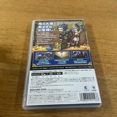 ドラゴンクエスト　トレジャーズ　ニンテンドースイッチの画像