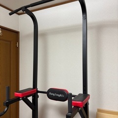 懸垂バー　チンニング