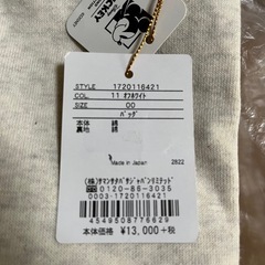 定価14,300円！サマンサタバサ　2wayバッグ　ディズニーコラボ　ショルダーバッグ　クラッチバッグ　Samantha Thavasa  かばん　カバン　鞄　ミッキーマウスの画像