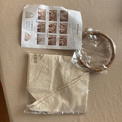 袋