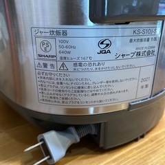 【美品】SHARP炊飯器の画像