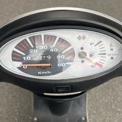 【原付50ccバイク車体】ホンダ　スマートディオ/水冷4stスクーター@京都市の画像