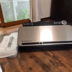 フードセーバーVS3193 袋付き