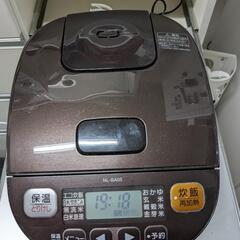 (お引取決定)炊飯器　0.54L
