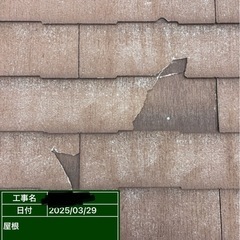 お客様の負担を減らす外壁屋根塗装✨ - 大阪市