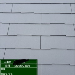 お客様の負担を減らす外壁屋根塗装✨ - 地元のお店