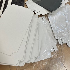 ダンボール 発送用