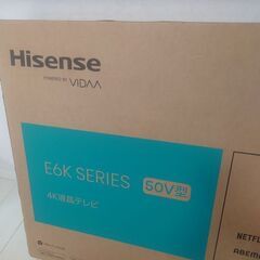 新品Hisenseテレビ