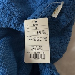 ペット用　服　ほぼ新品の画像