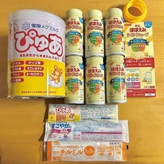 赤ちゃん用ミルク🍼🧸