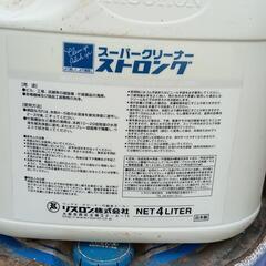 引き取り先決定春のDIY床ワックスの画像