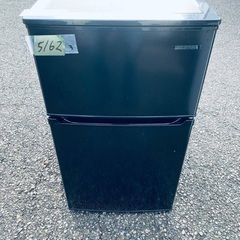 送料設置無料!!限界価格挑戦!!新生活家電♬洗濯機/冷蔵庫 送料設置無料!!限界価格挑戦!!新生活家電♬洗濯機/冷蔵庫