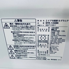 送料設置無料!!限界価格挑戦!!新生活家電♬洗濯機/冷蔵庫 送料設置無料!!限界価格挑戦!!新生活家電♬洗濯機/冷蔵庫