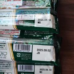 ZENB noodle丸麺6袋の画像