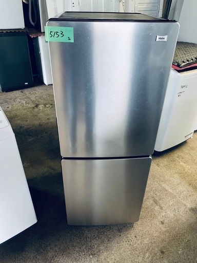送料設置無料!!限界価格挑戦!!新生活家電♬洗濯機/冷蔵庫 送料設置無料!!限界価格挑戦!!新生活家電♬洗濯機/冷蔵庫