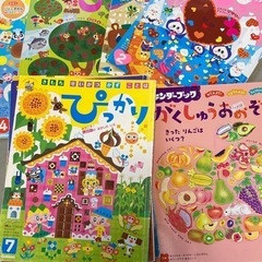 幼児雑誌