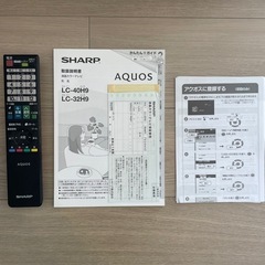 SHARP 液晶テレビの画像