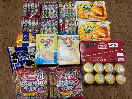 お菓子大量〜まとめ売り‼︎早い者勝ち〜