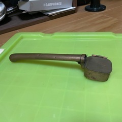 矢立