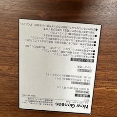 ローテーブルの画像