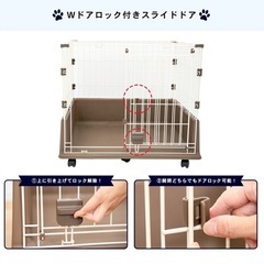 ペットゲージの画像