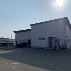 北海道夕張郡栗山町でiPhone修理なら総務省登録修理業者の当店にお任せください！  - 夕張郡