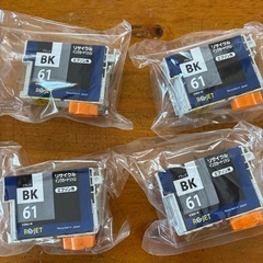 EPSONインクカートリッジ IC4CL6165セット の画像