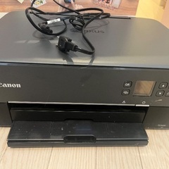 インクジェット複合機　キャノン　TS5430