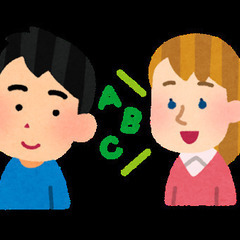 リスニングが苦手な人必見!リスニング力アップのための勉強法とおす...