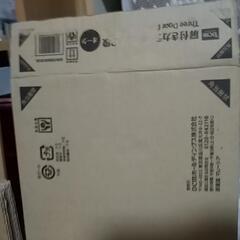 扉付きカラーボックスの画像