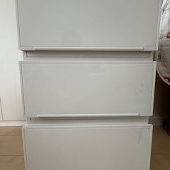 収納ケース　プラスチック　白