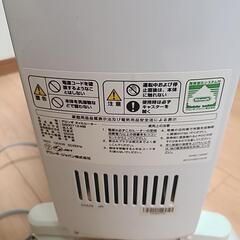 DēLonghiデロンギ　オイルヒーターの画像