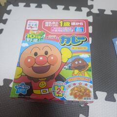 アンパンマンカレー　5箱(３セット)